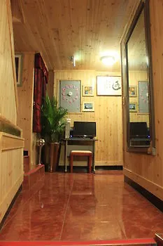 Hotel A Ji Hostel Jeju