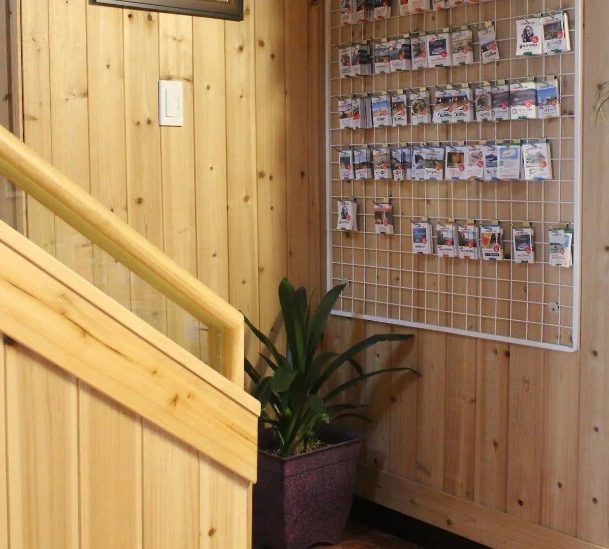 A Ji Hostel Jeju 2*,
